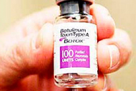FDA предупредило о продажах поддельного Botox 