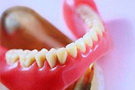 Протезирование зубов на подъеме