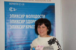 Коллаген для красоты