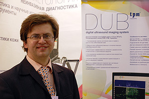 физиотерапевт Павел Белков, Антамед