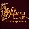 Маска