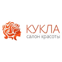 Кукла
