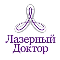 Лазерный доктор
