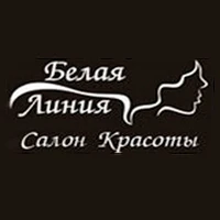 Белая Линия