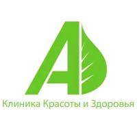 Альба