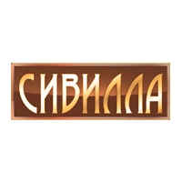 Сивилла