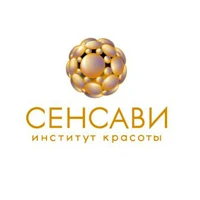 Сенсави