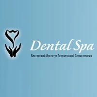 Дентал Спа