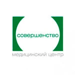 Совершенство