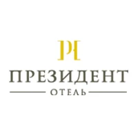 Президент-отель