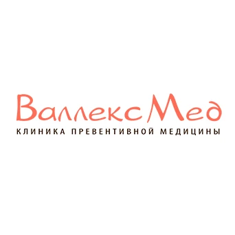 Валлекс Мед
