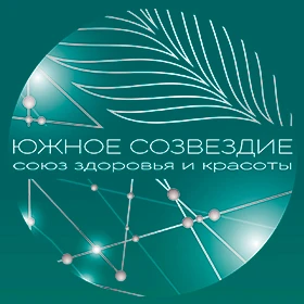 Конгресс Южное созвездие