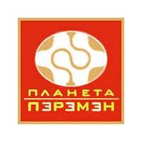 Планета Перемен