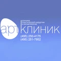 Арт-Клиник