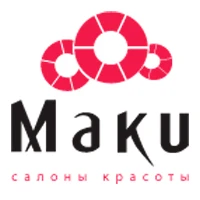 Маки