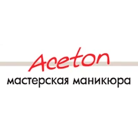 Aceton