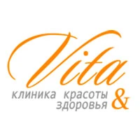 Вита