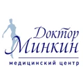 Доктор Минкин