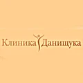 Клиника Данищука