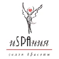 иSPAния