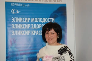Коллаген для красоты