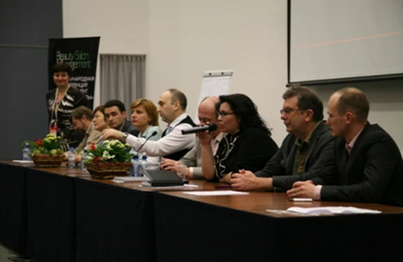 выставка INTERCHARM professional, INTERCHARM professional, INTERCHARM