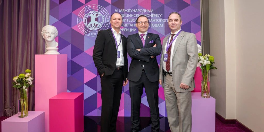 Конгресс по нитевой имплантологии