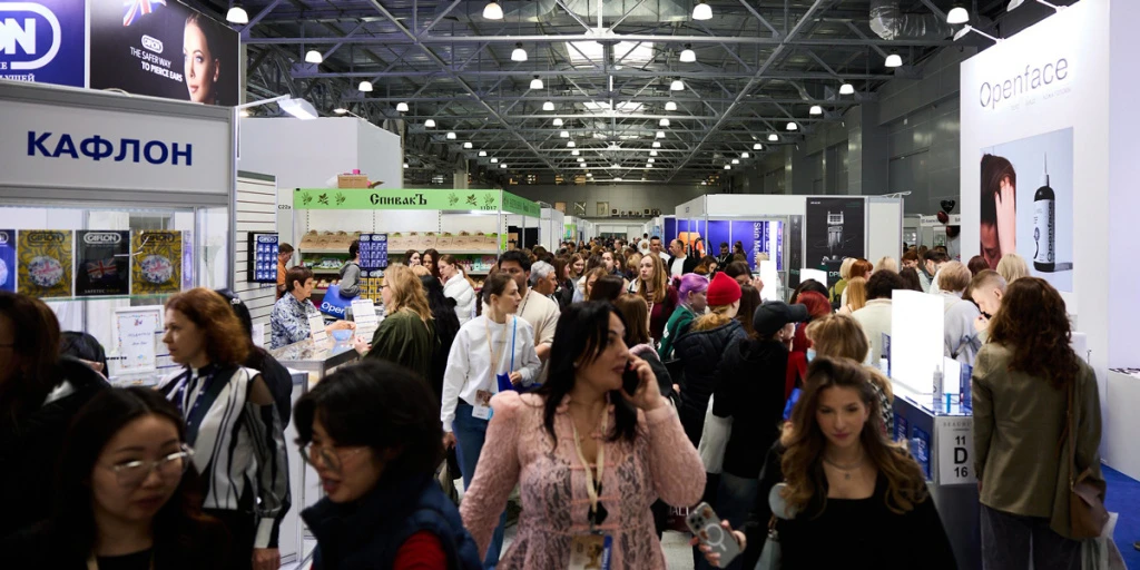 BEAUNITY от InterCHARM