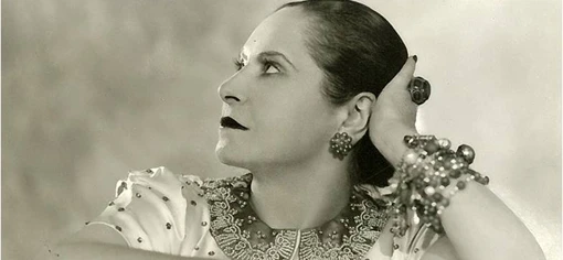 Хелена Рубинштейн (Helena Rubinstein)