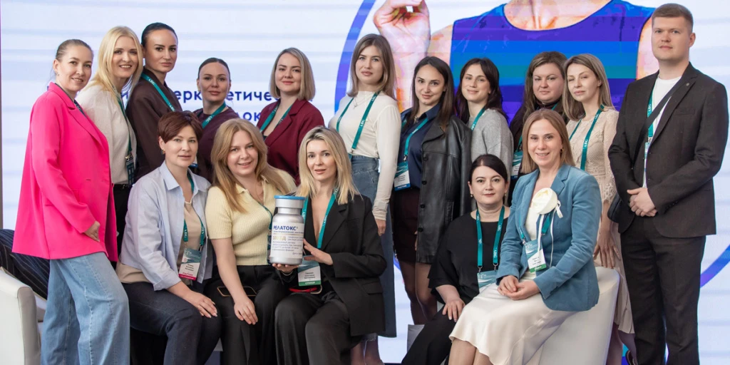 VIII Черноморский конгресс по эстетической медицине