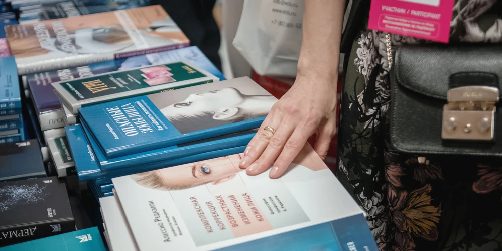 IECTC 2019 итоги