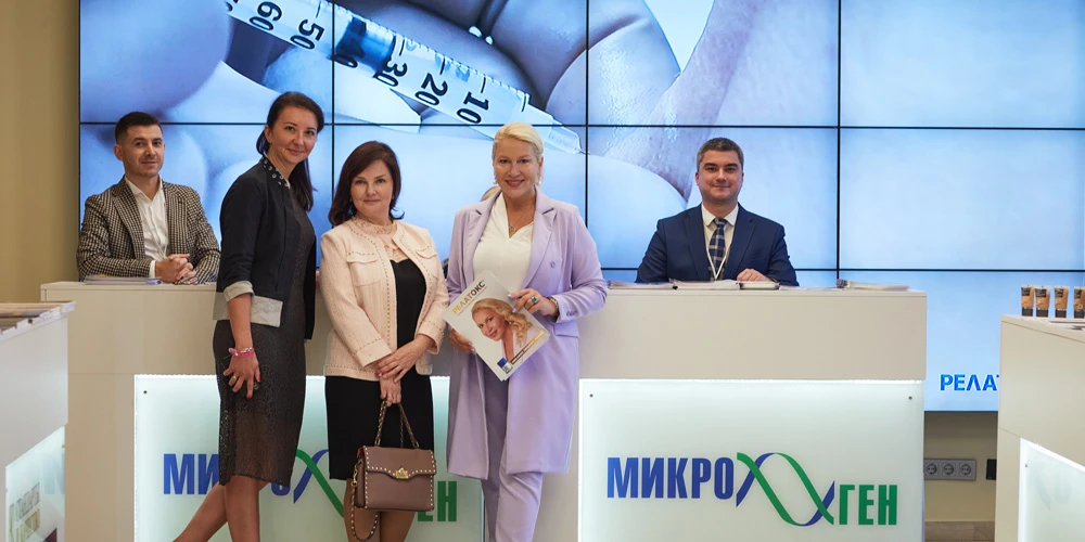 Эстетическая медицина будущего. Тренды 2020
