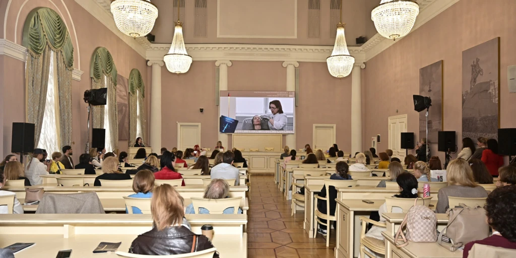 Летний конгресс