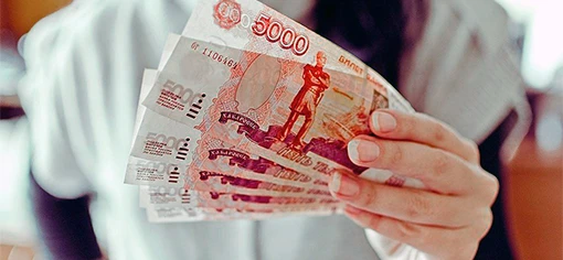 Косметология на дому