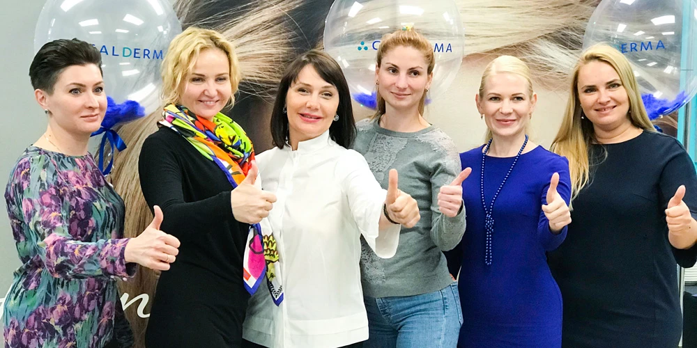 Скинбустер центр