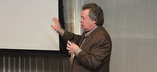 Шестая бизнес-лаборатория «Риски эстетической медицины»