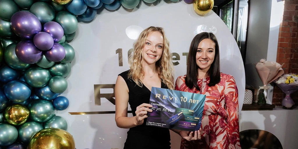 10 лет препарату REVI