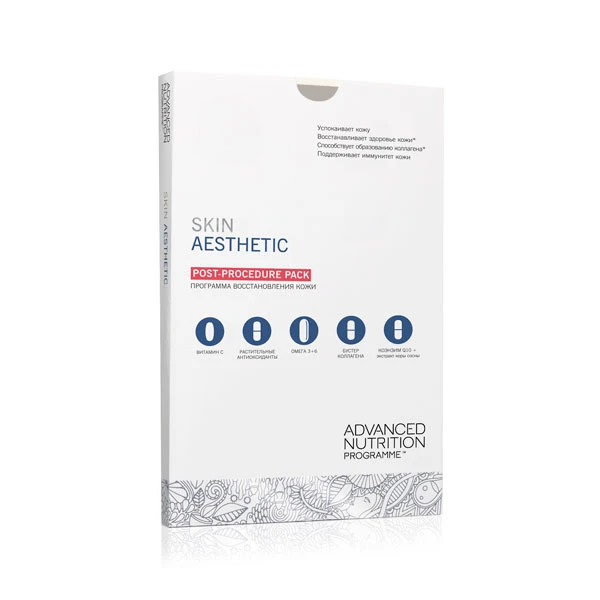 Скин Аестетик (Skin Aesthetic)