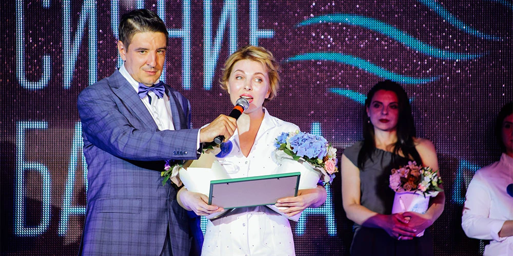 Сияние Байкала 2017