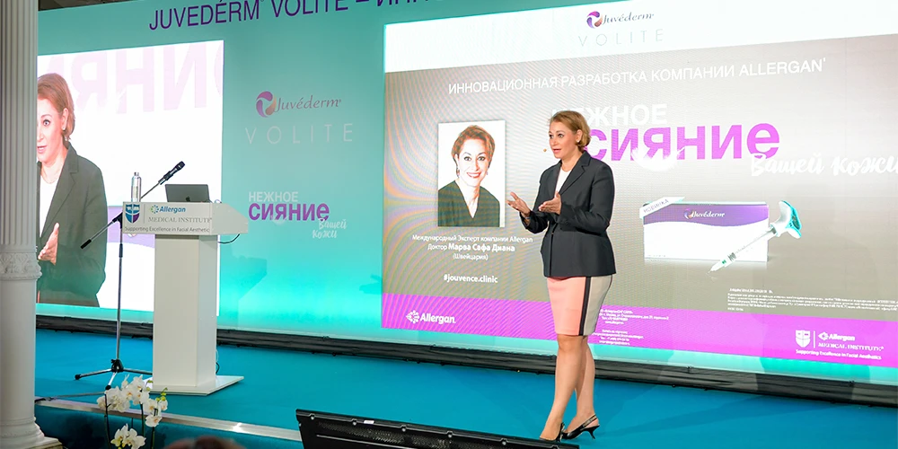 Juvederm Volite