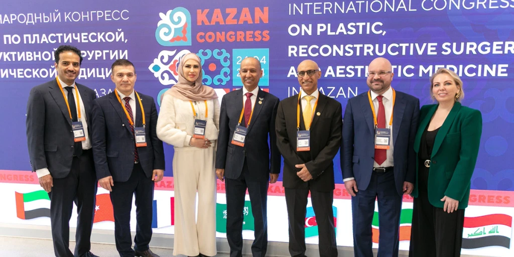 Международный конгресс по пластической, реконструктивной и эстетической медицине