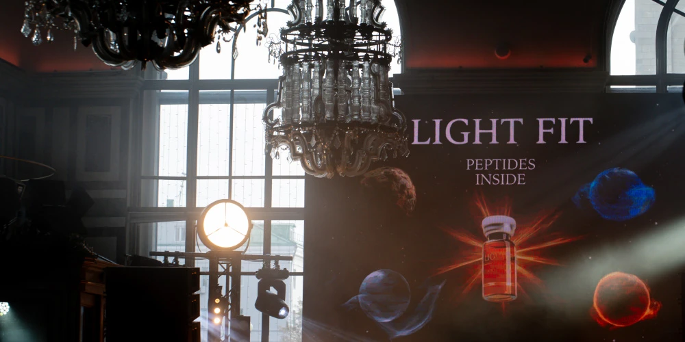 Презентация Light Fit Peptides Inside