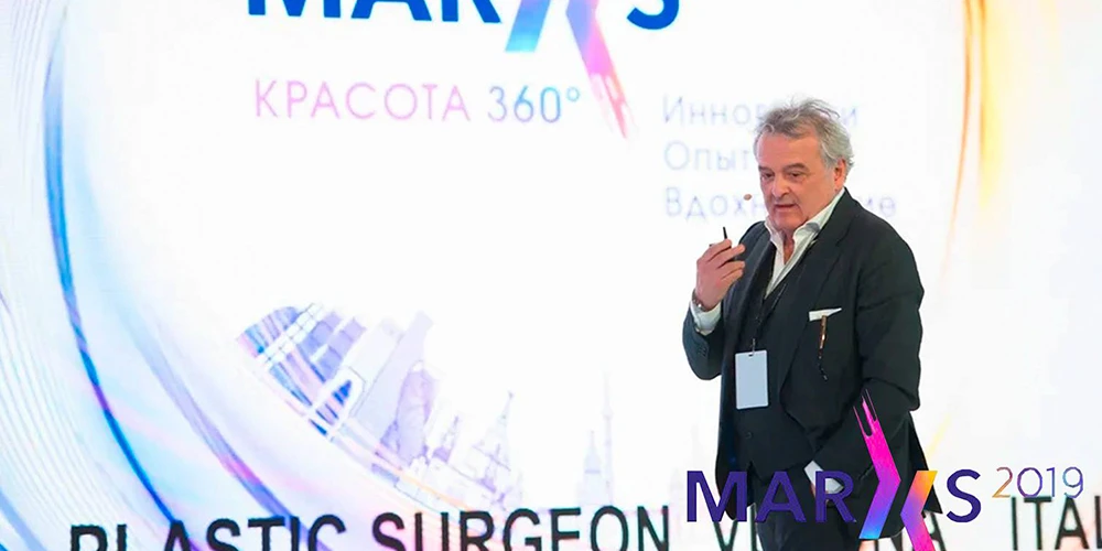 MARXS 2019