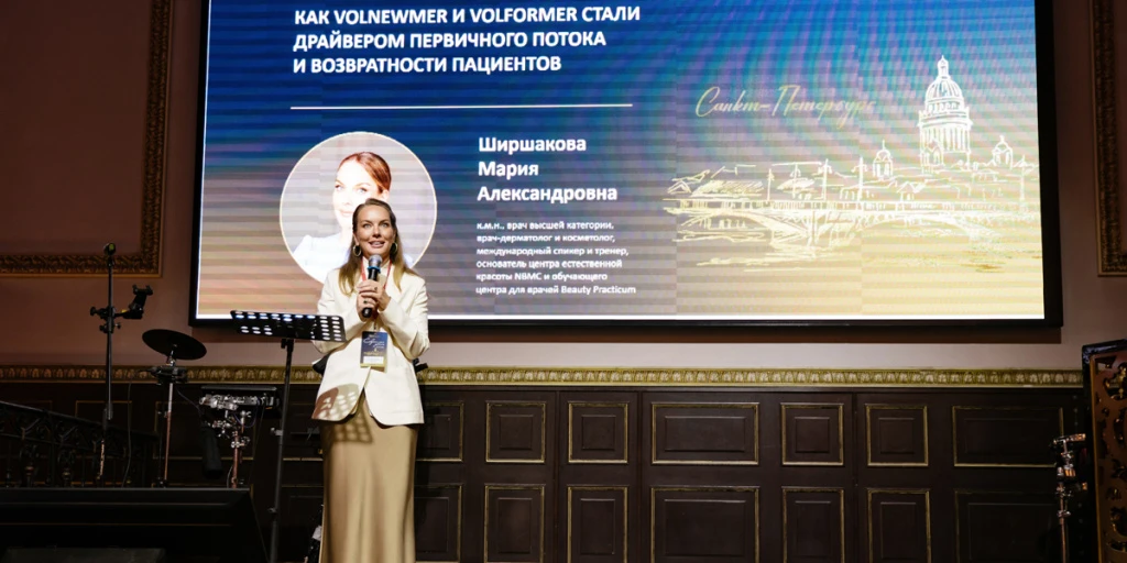 Bella-Systech провела «Секретный ужин» для ключевых партнеров