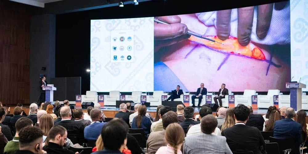 II Международный конгресс по пластической, реконструктивной и эстетической медицине