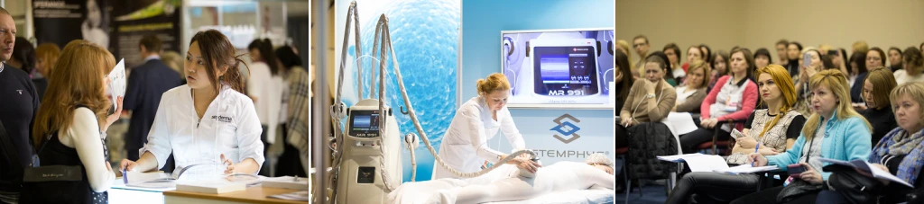 INTERCHARM professional 2016 в Петербурге