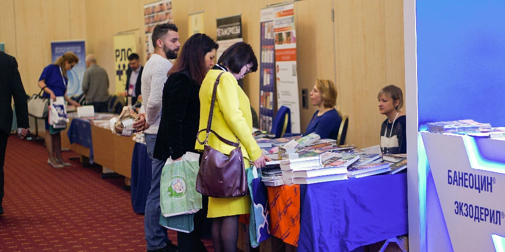 IFDC 2019