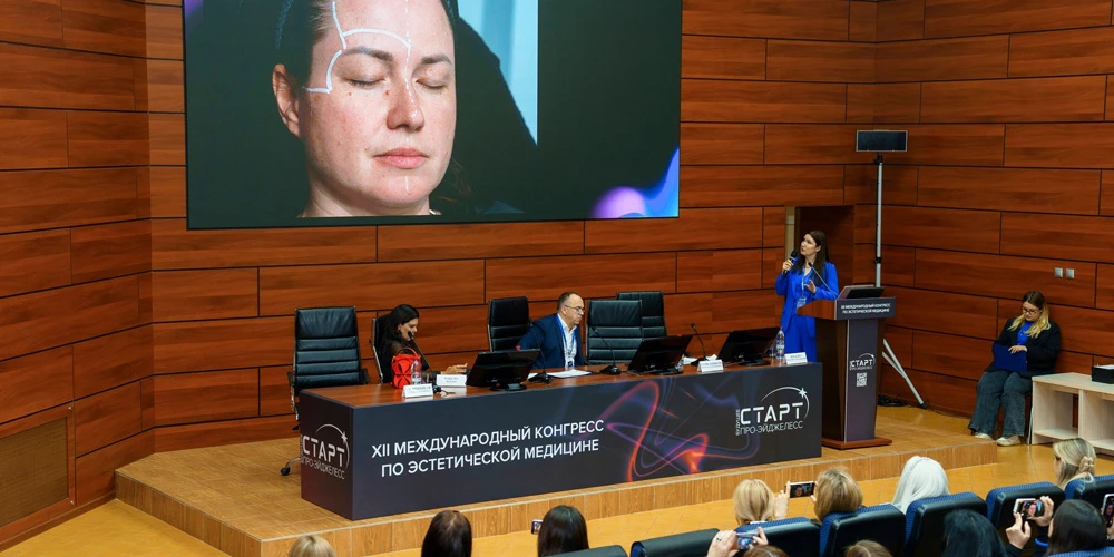 Про Эйджлесс — 2026