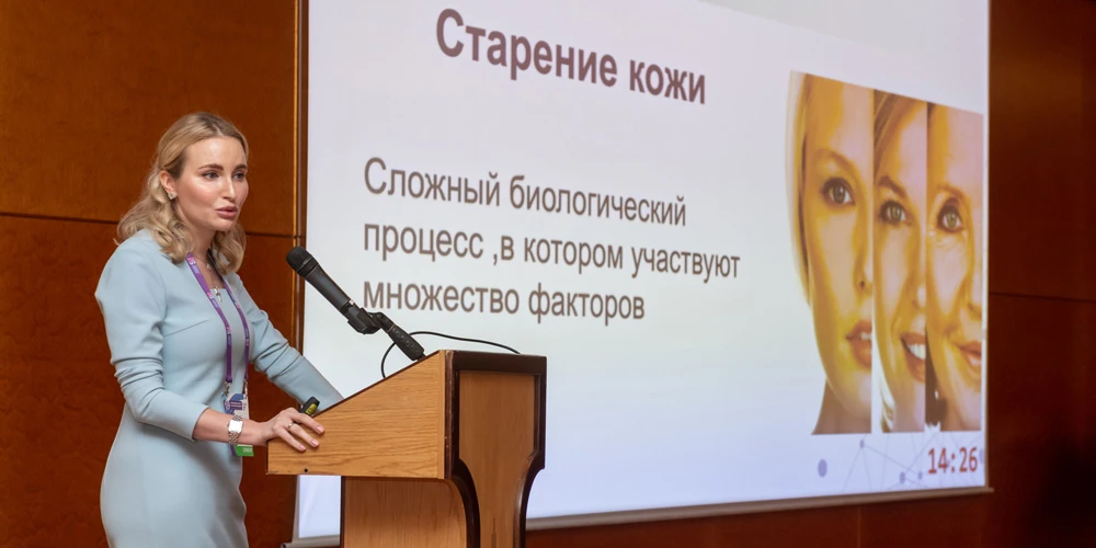 Инновационная школа эстетической медицины 2021