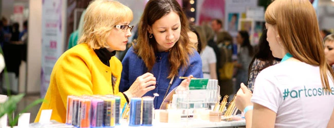 INTERCHARM professional 2016